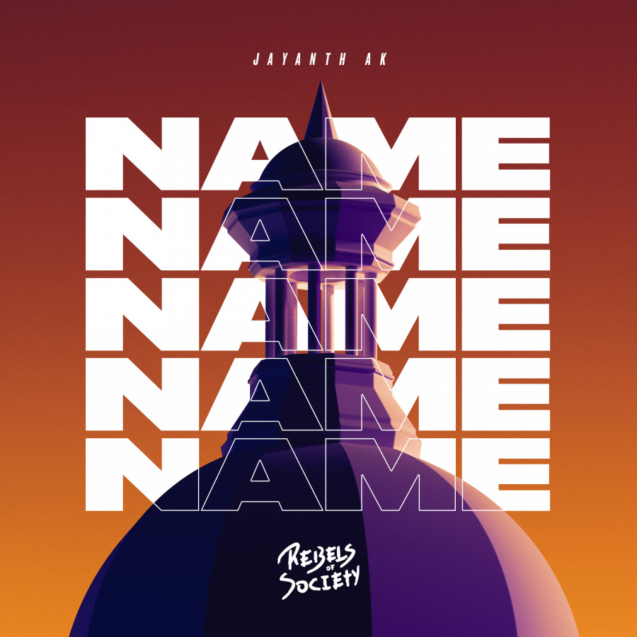 NAME artwork